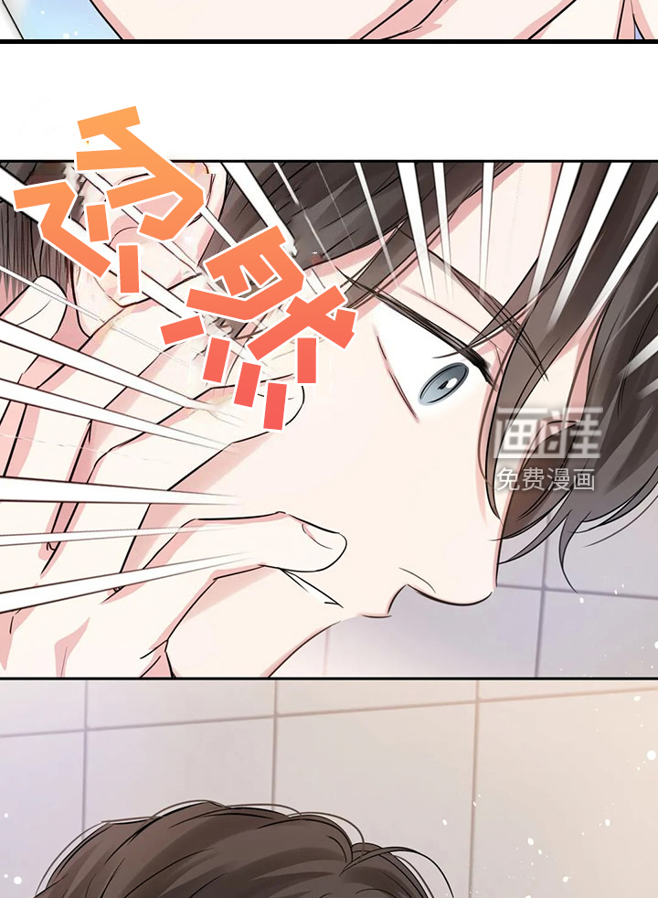 第69话9