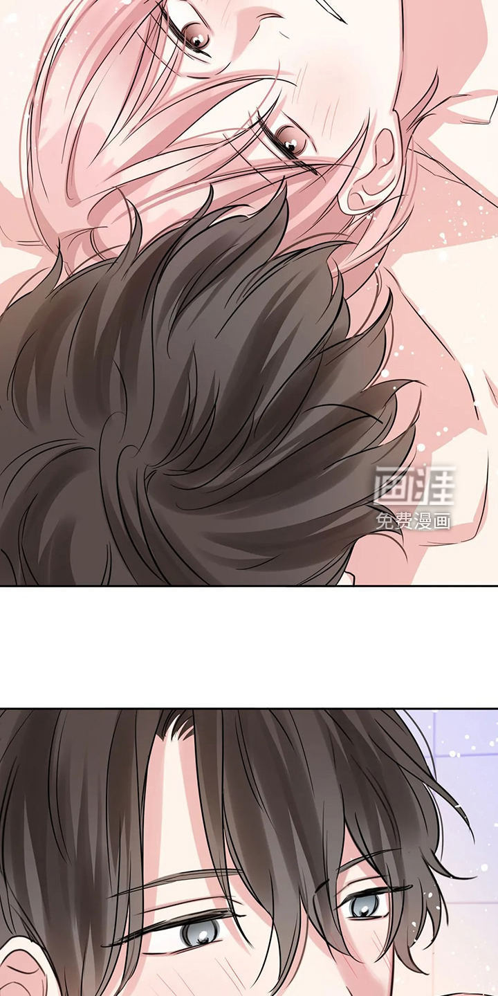 第69话6