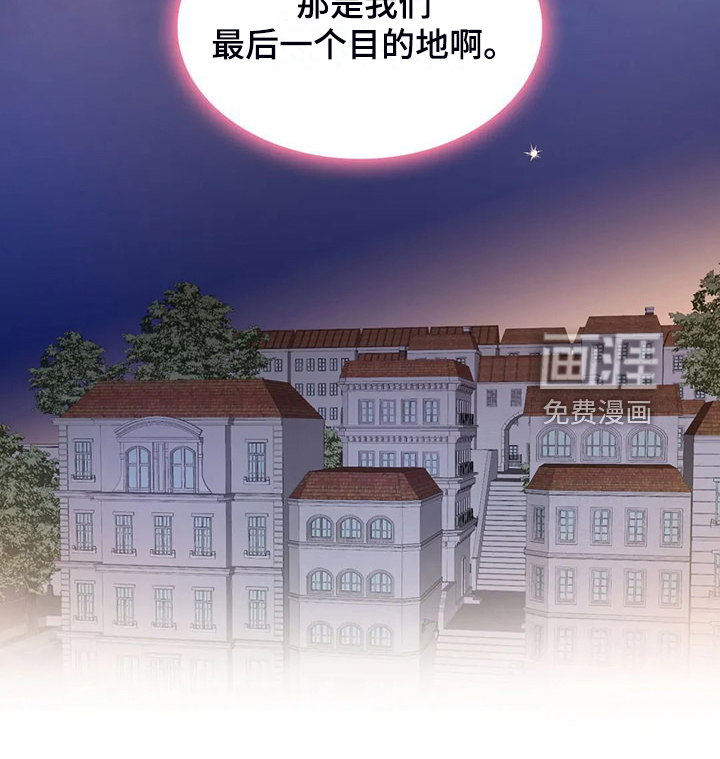 第69话12