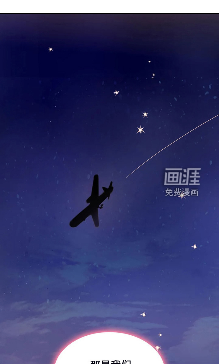 第69话11