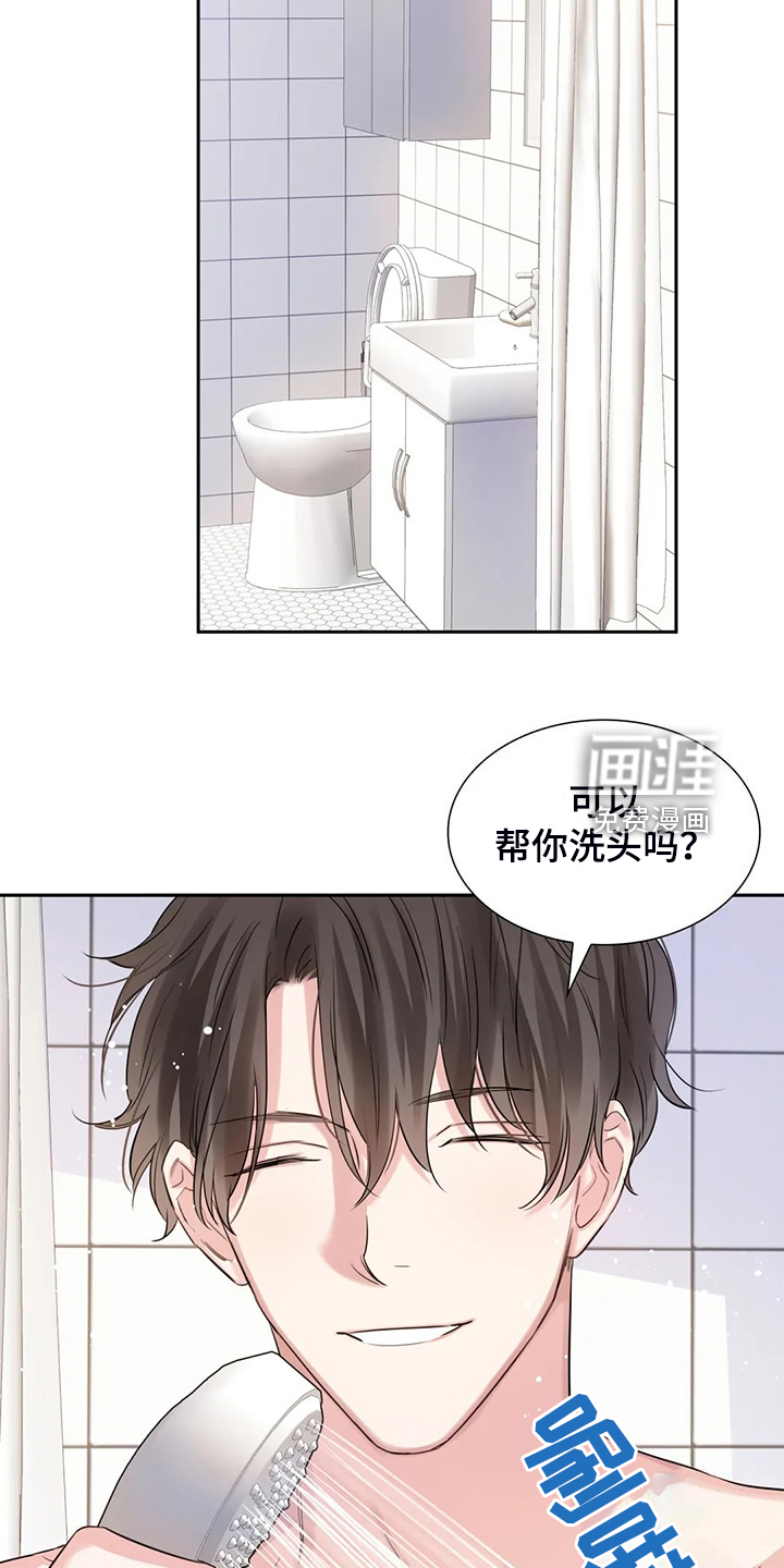 第69话1