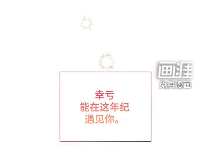 第68话29