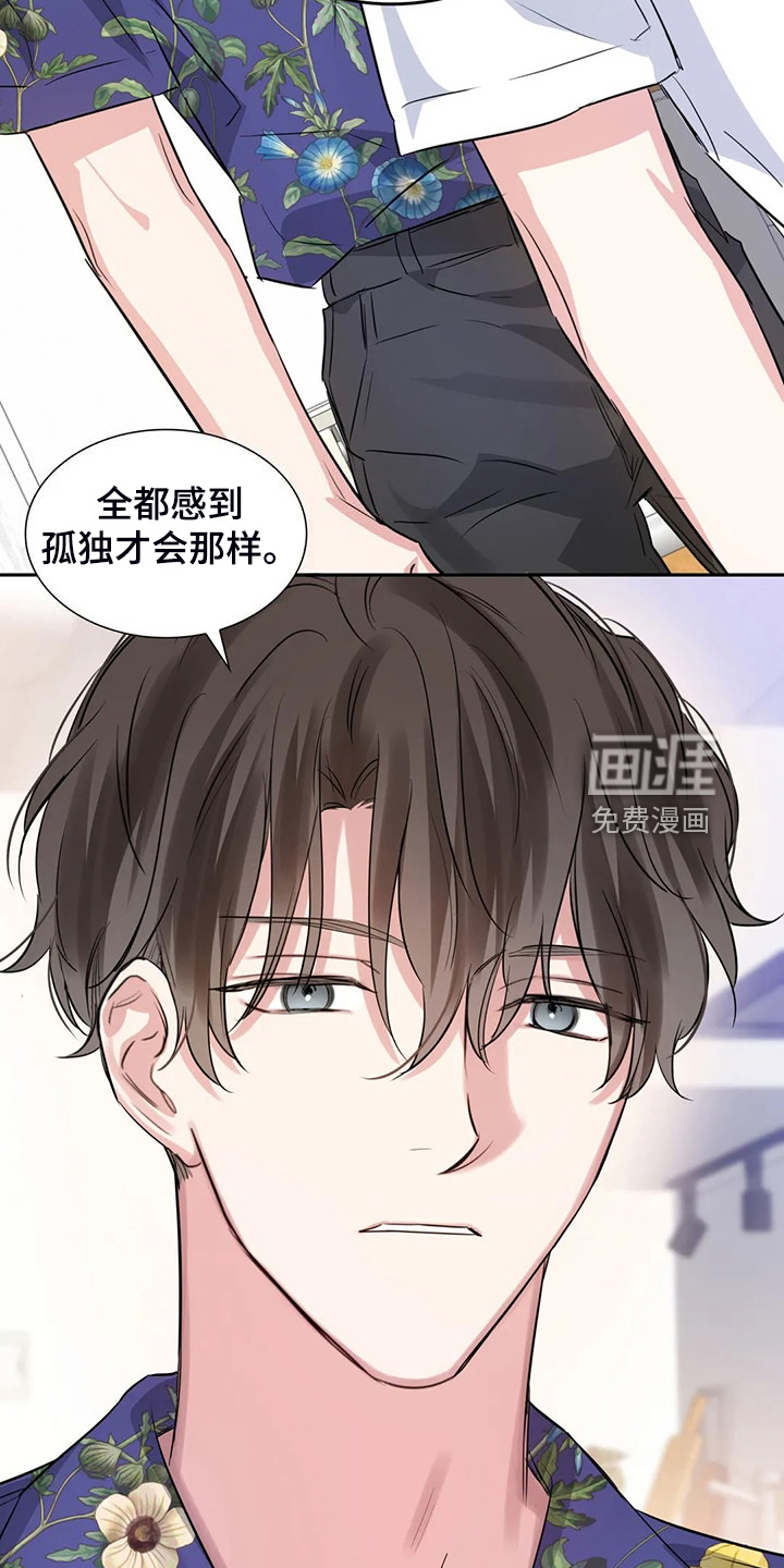 第68话1