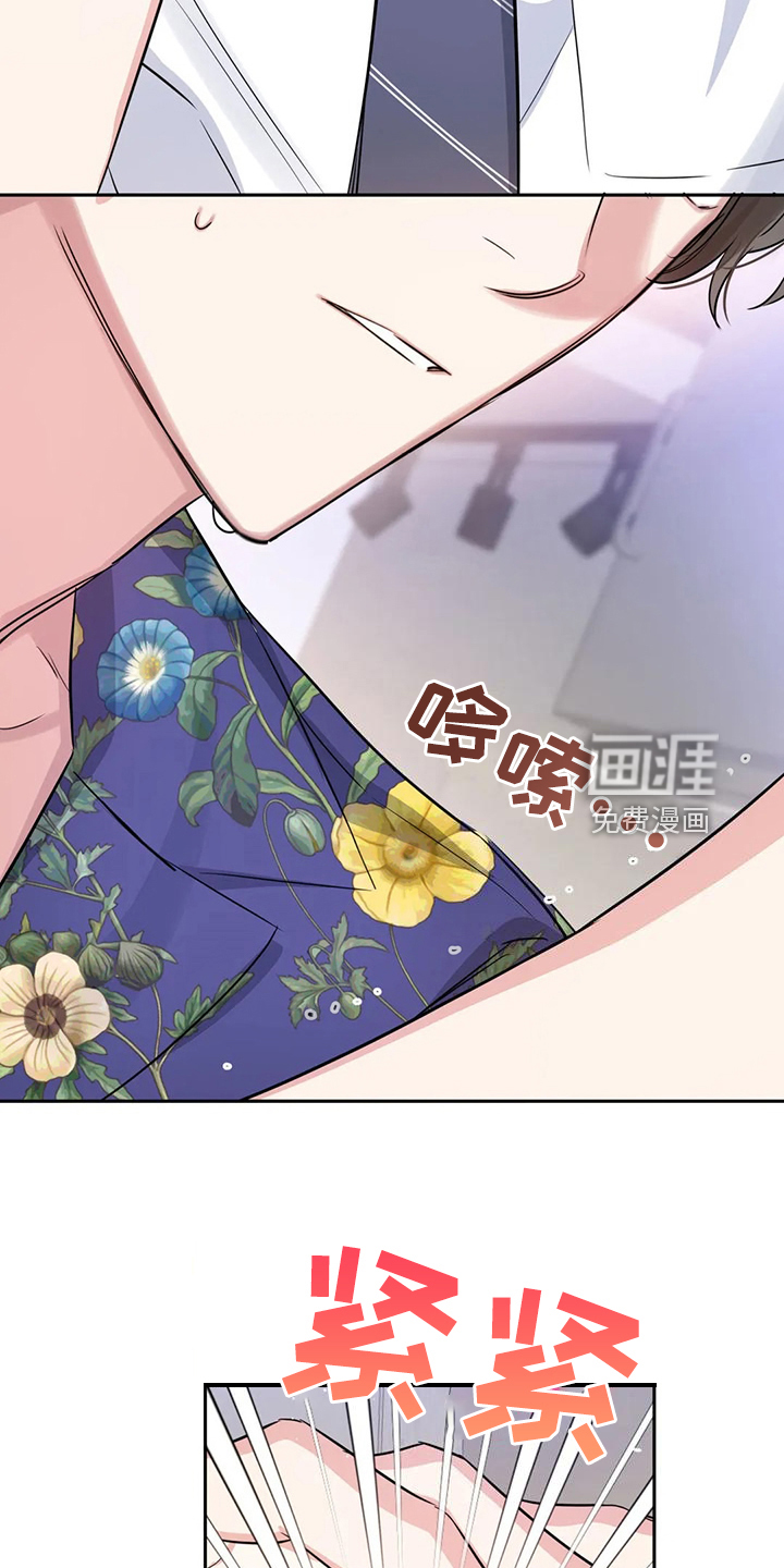 第68话21