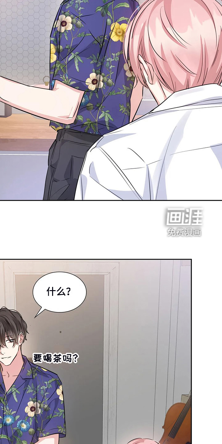 第67话5