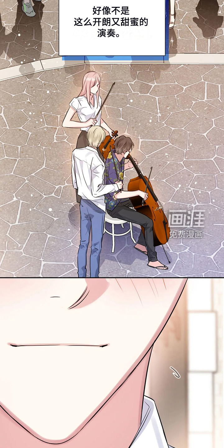 第66话11