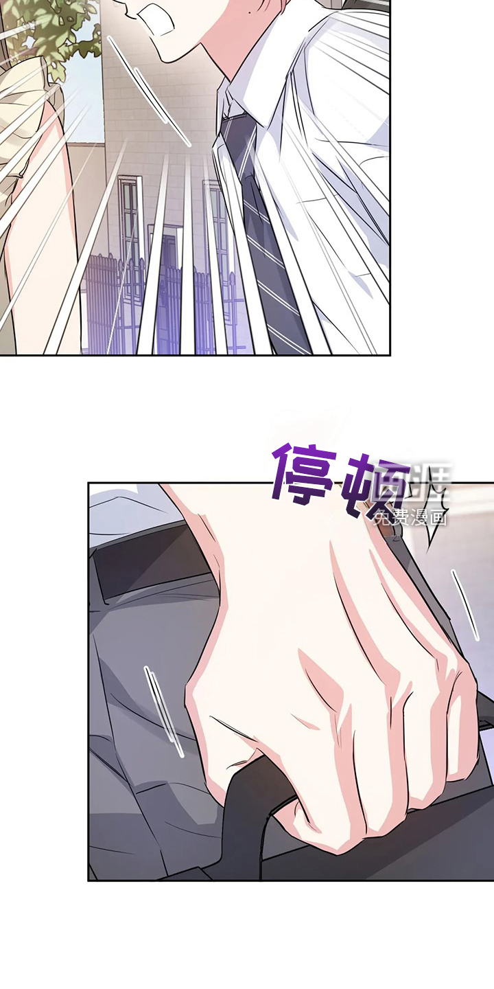 第66话7