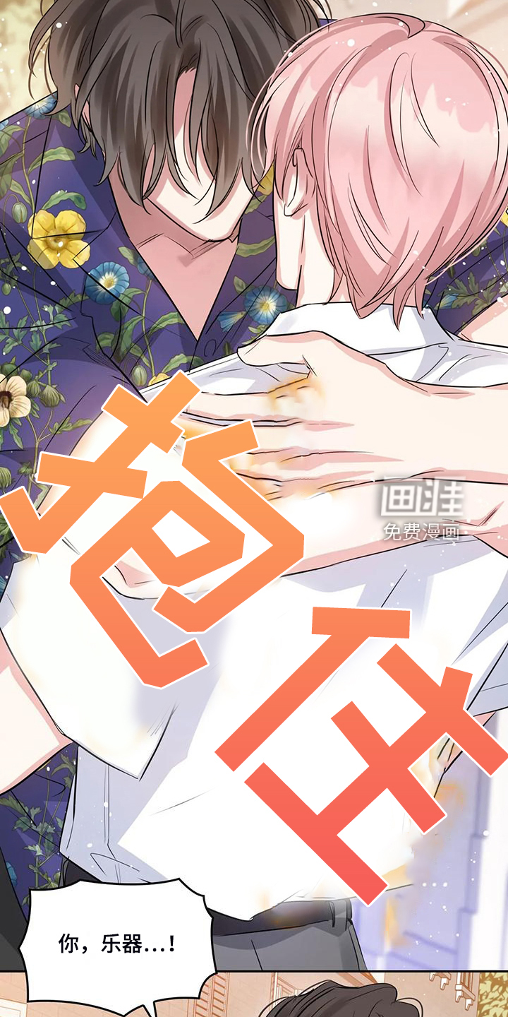 第66话22