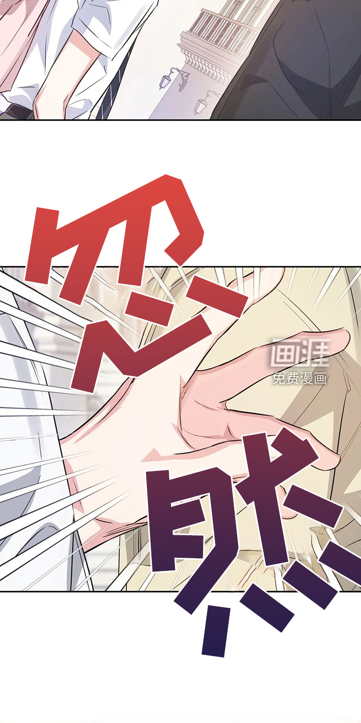 第66话18