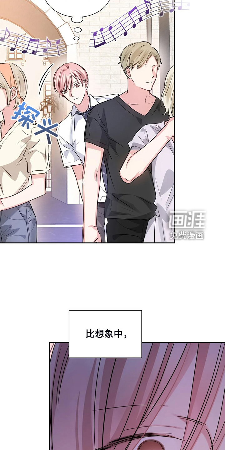 第66话3