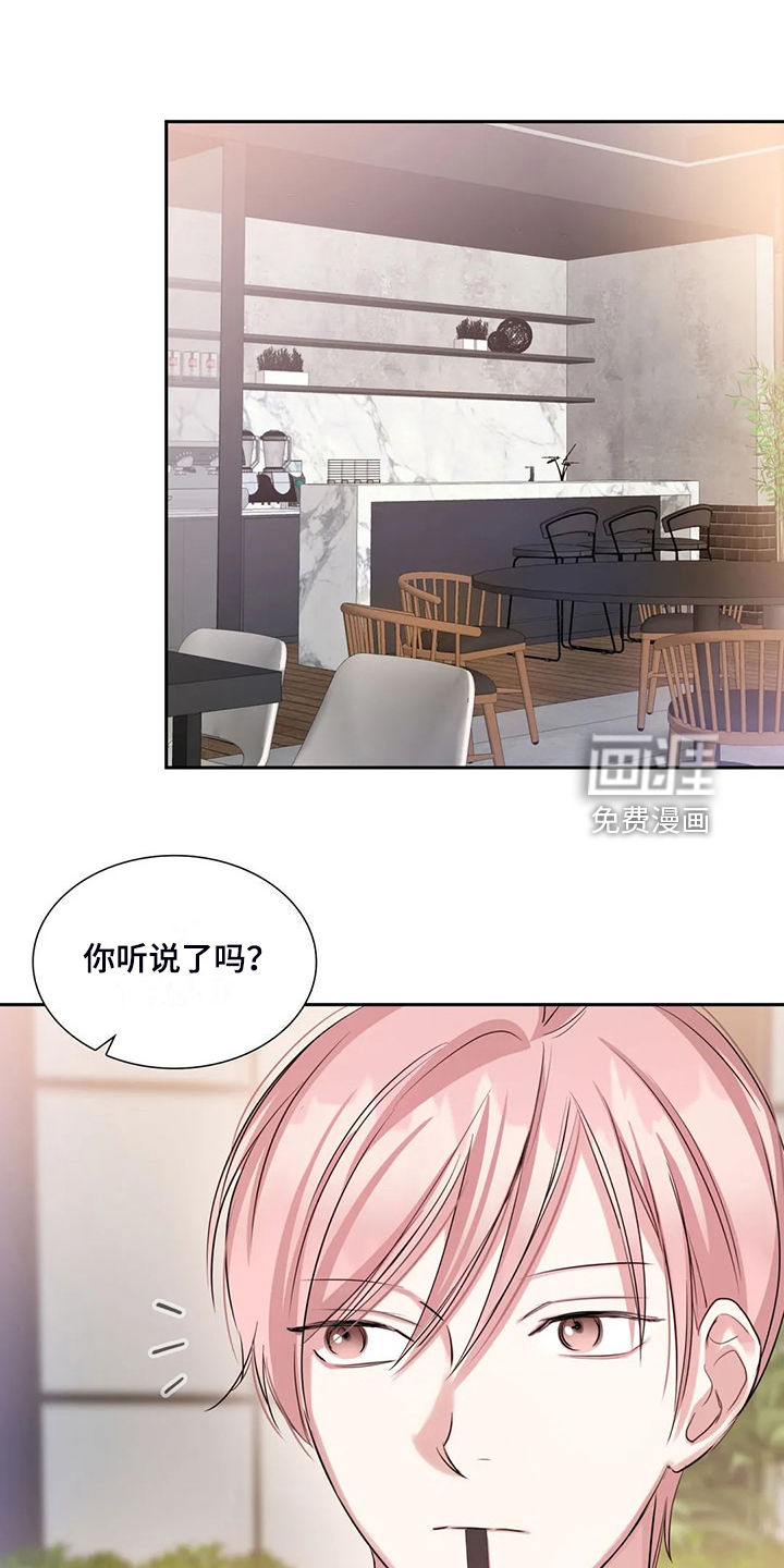 第65话5