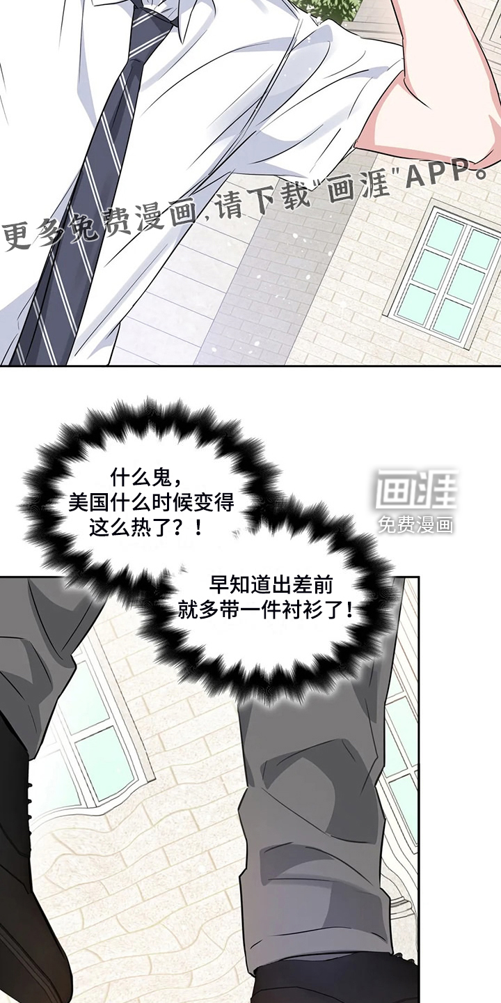 第65话1