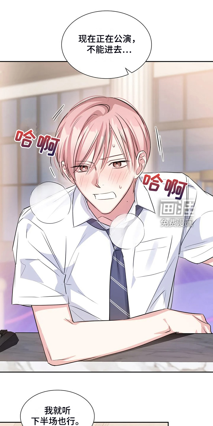 第65话9