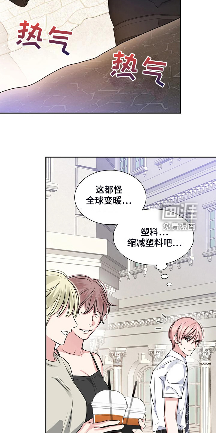 第65话2
