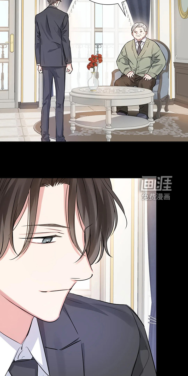 第64话4