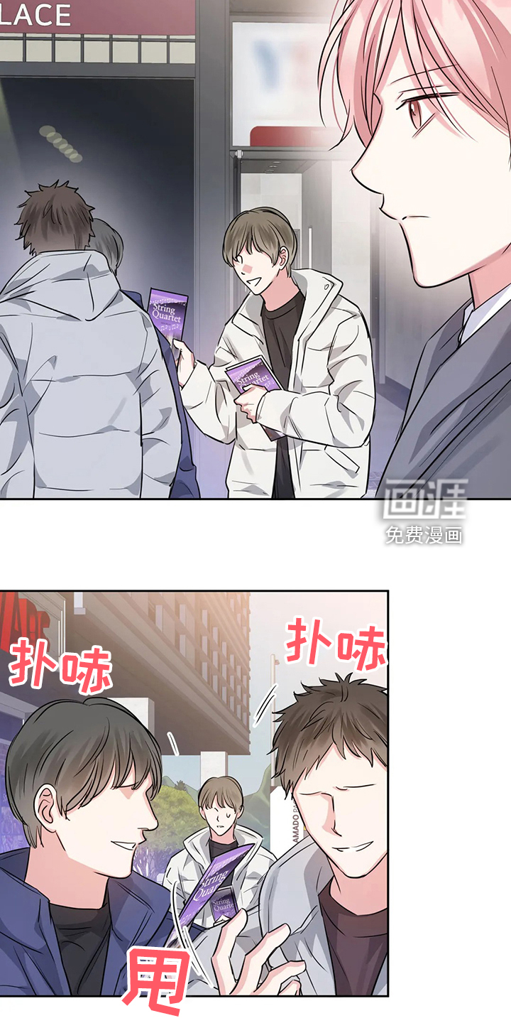 第64话17