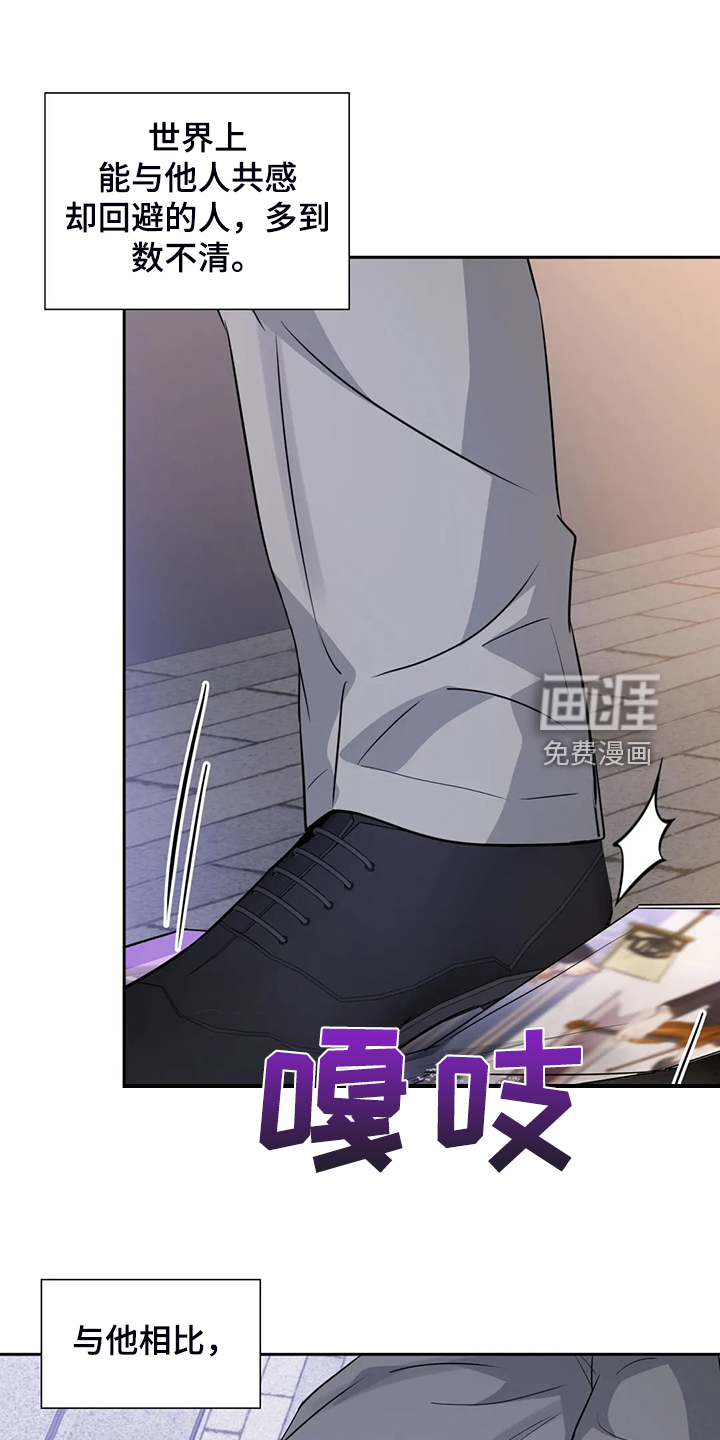 第64话18