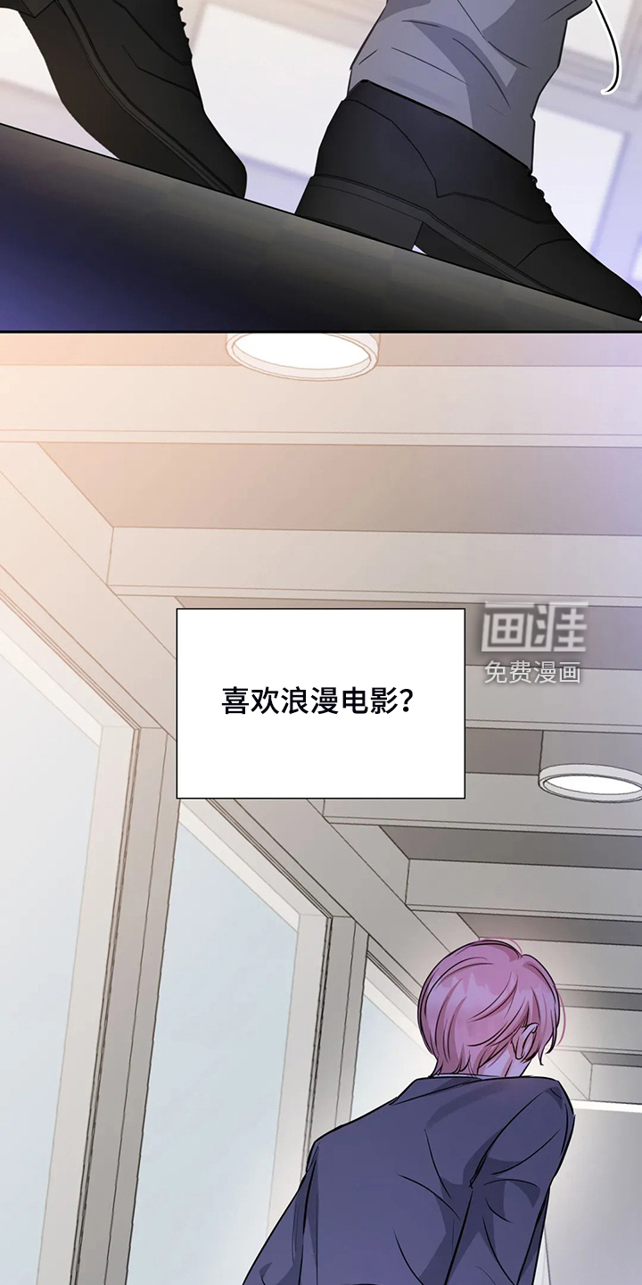 第64话13
