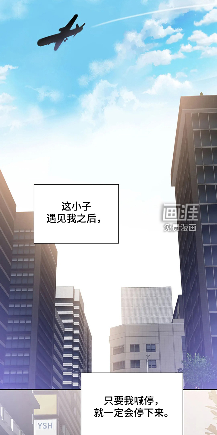 第64话15
