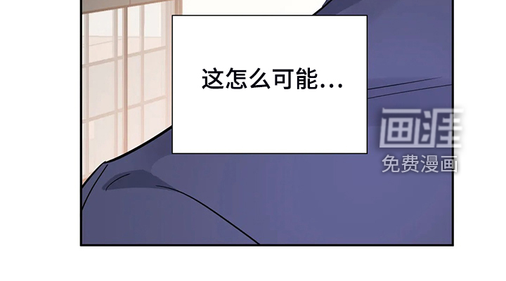第64话11
