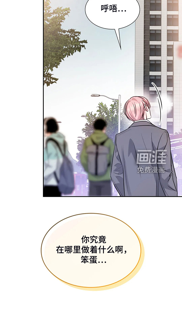 第64话22