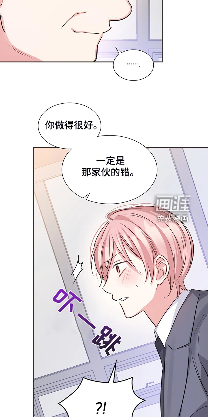 第63话23