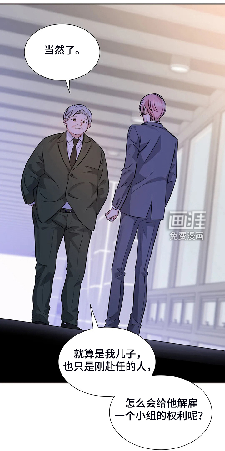 第63话20