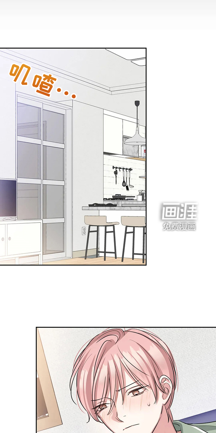 第63话8