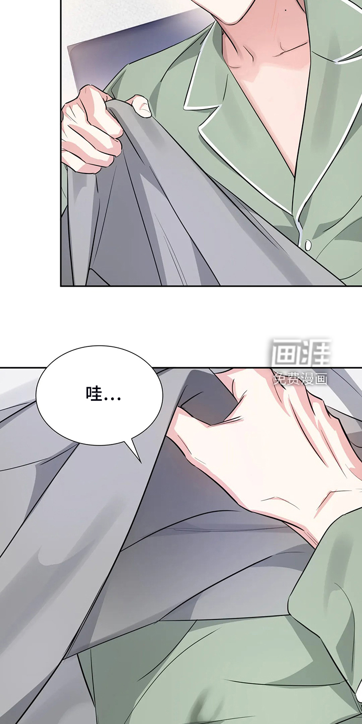 第63话9