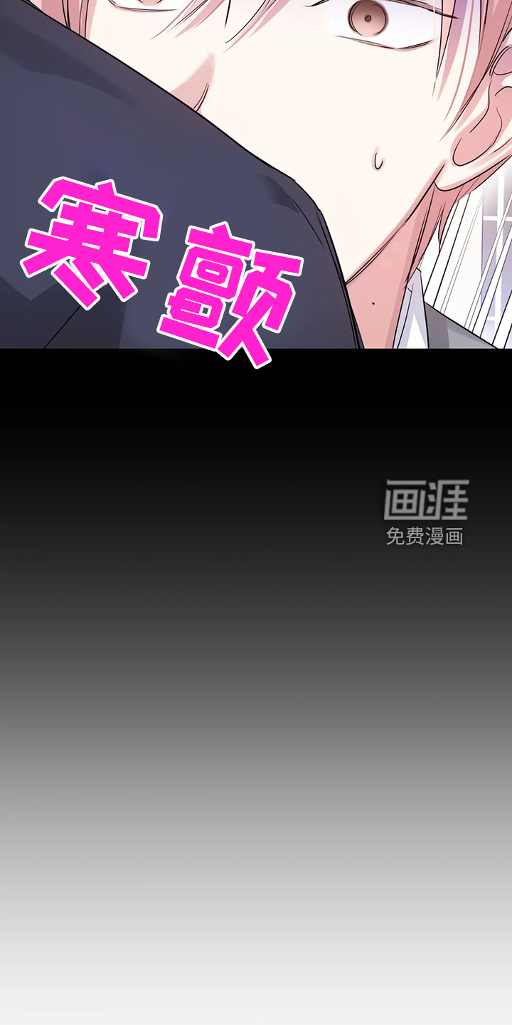第63话7