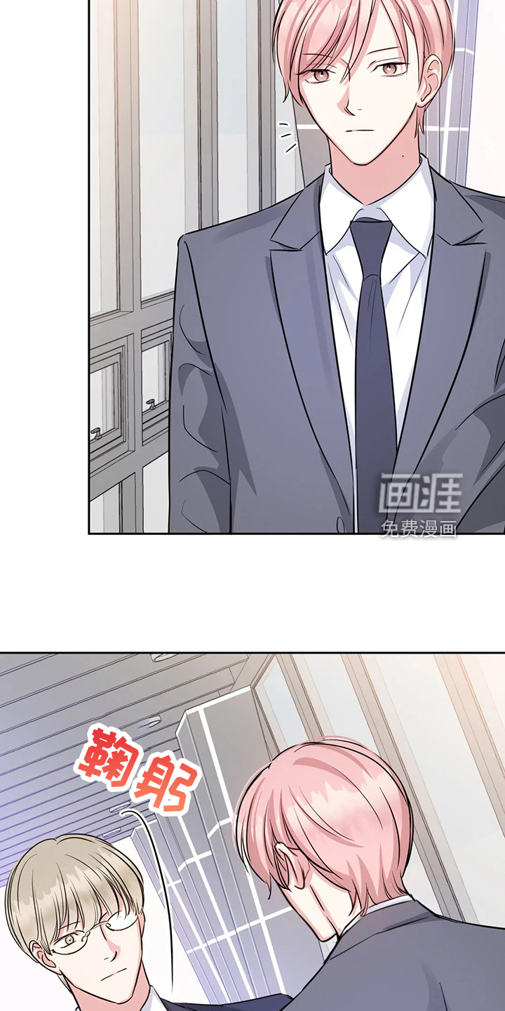 第63话12