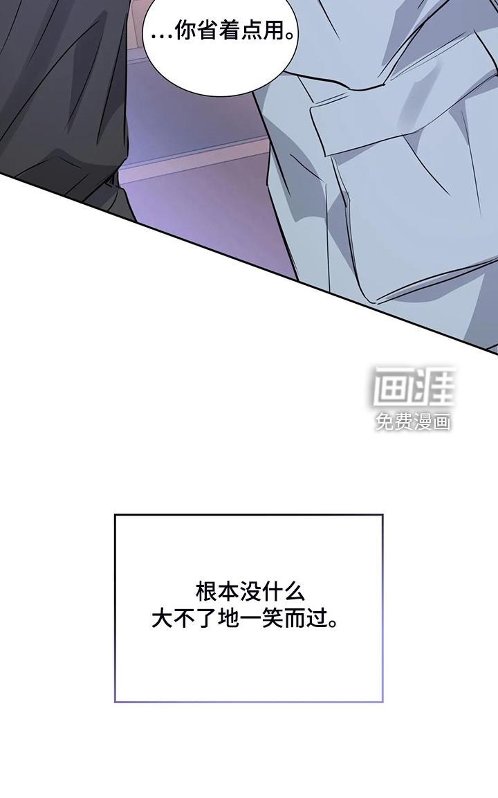 第62话26