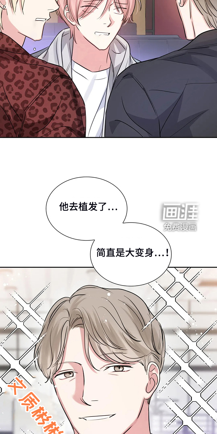 第62话16