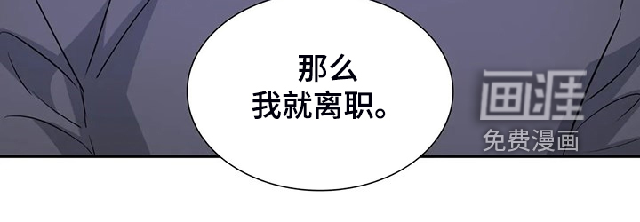 第61话10