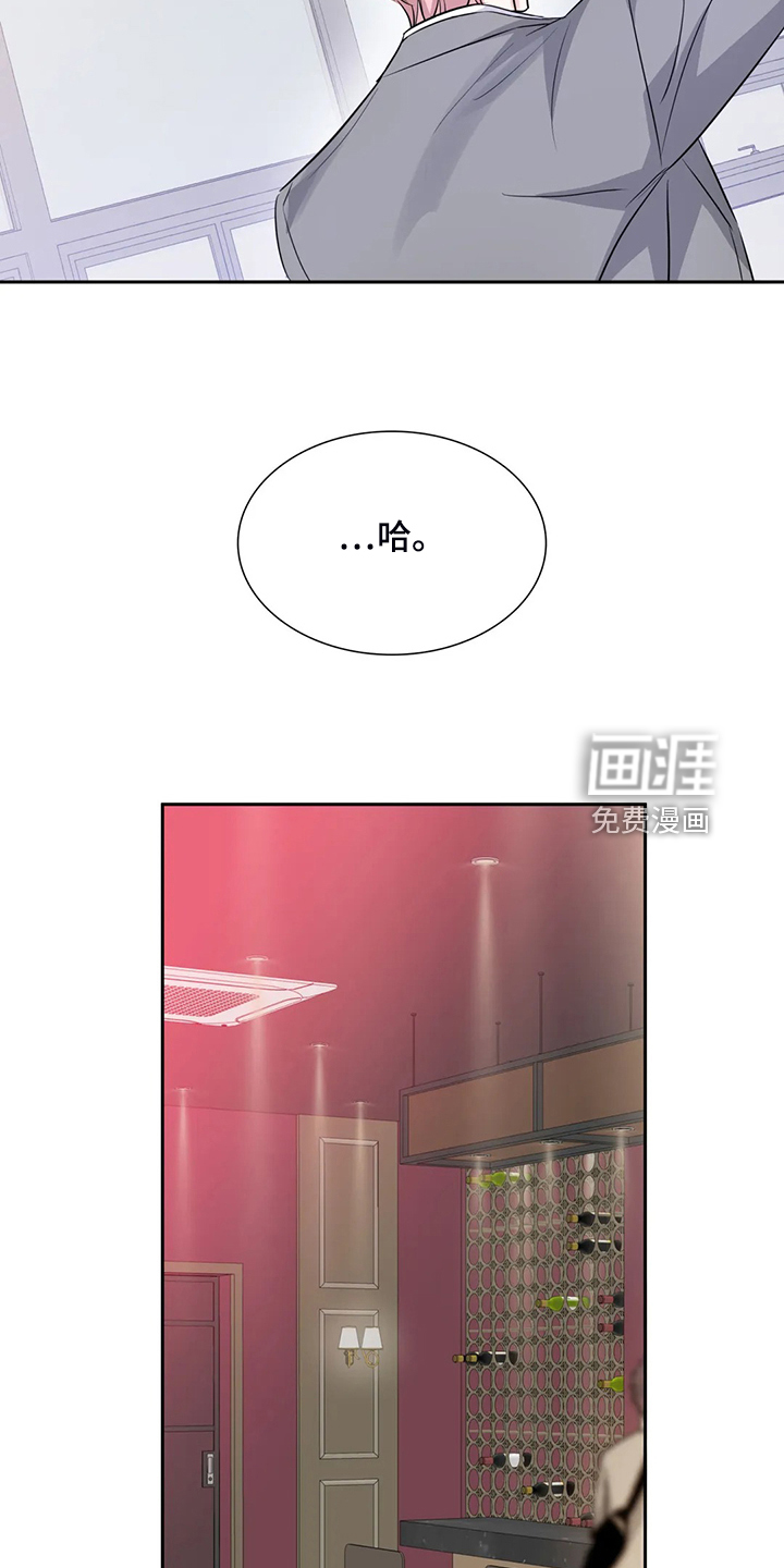 第61话20