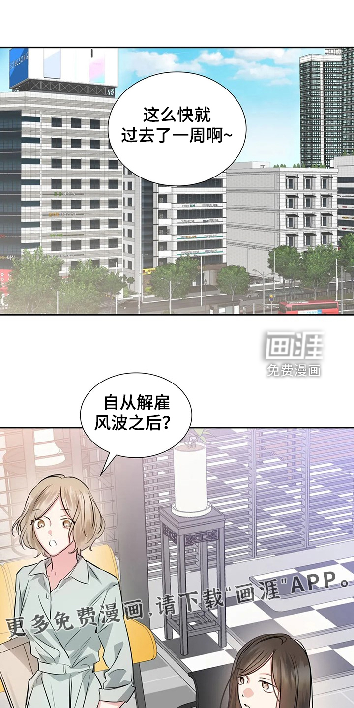 第61话0