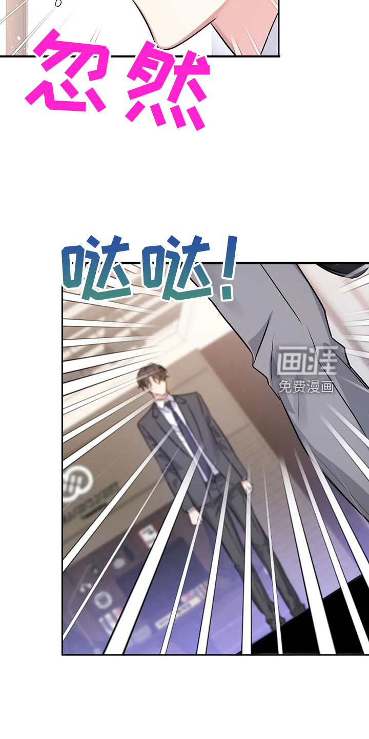 第60话5