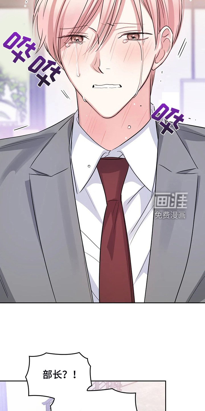 第60话8