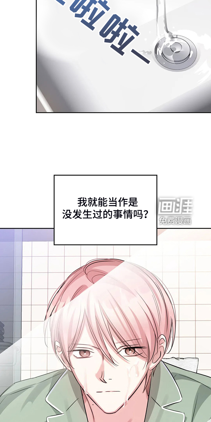第60话18