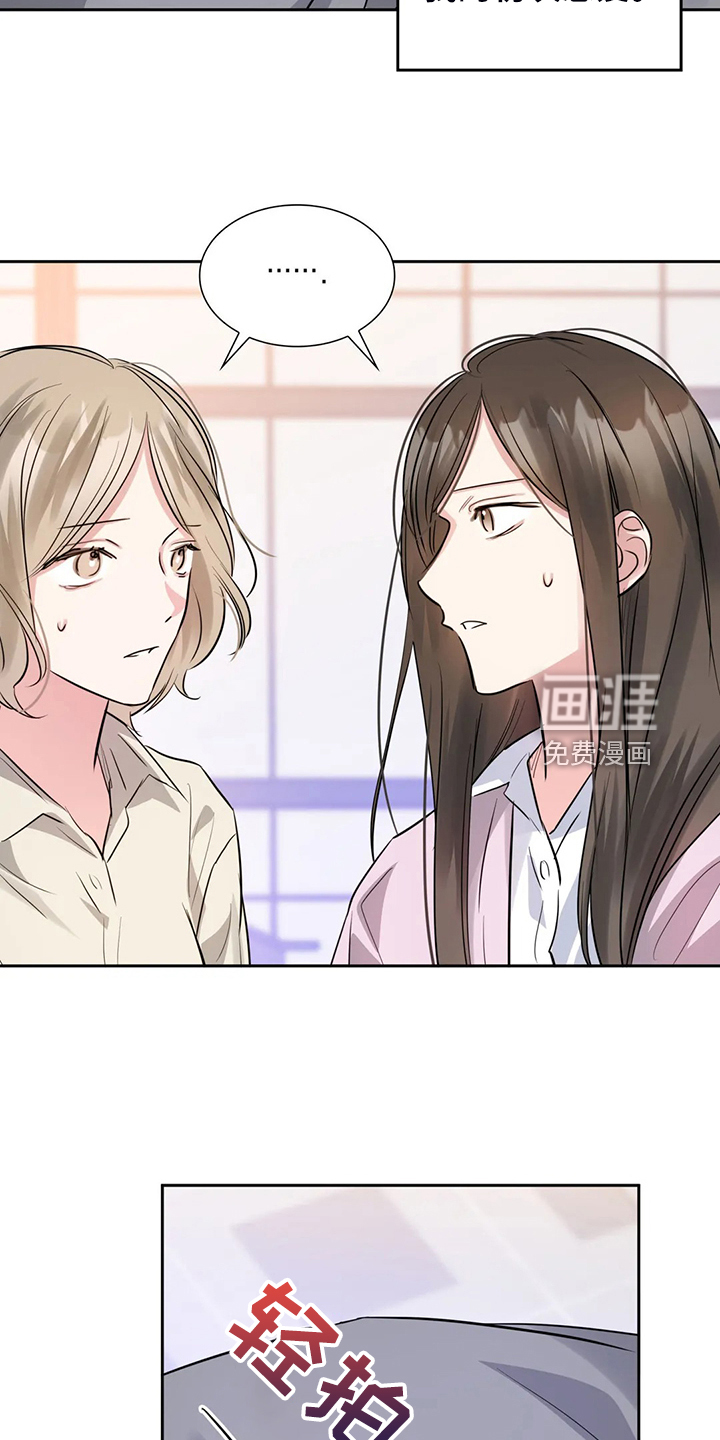 第60话12