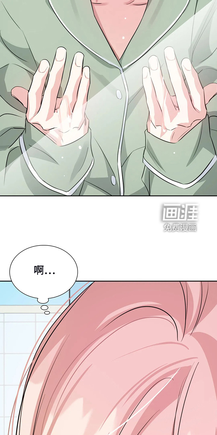 第60话19