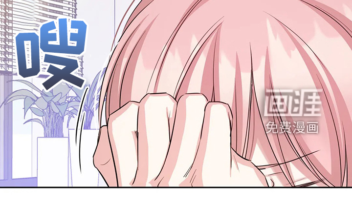 第59话22