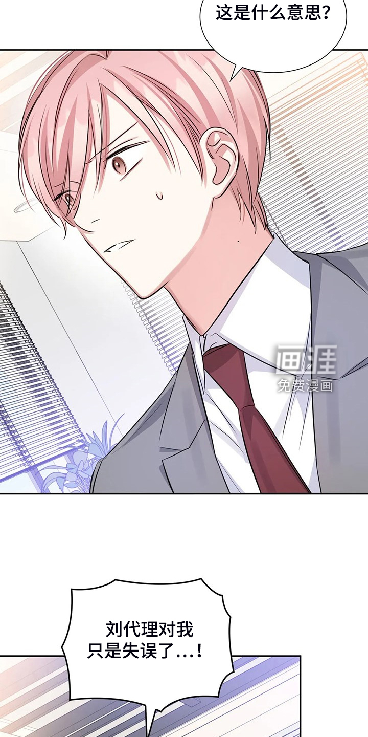 第59话1