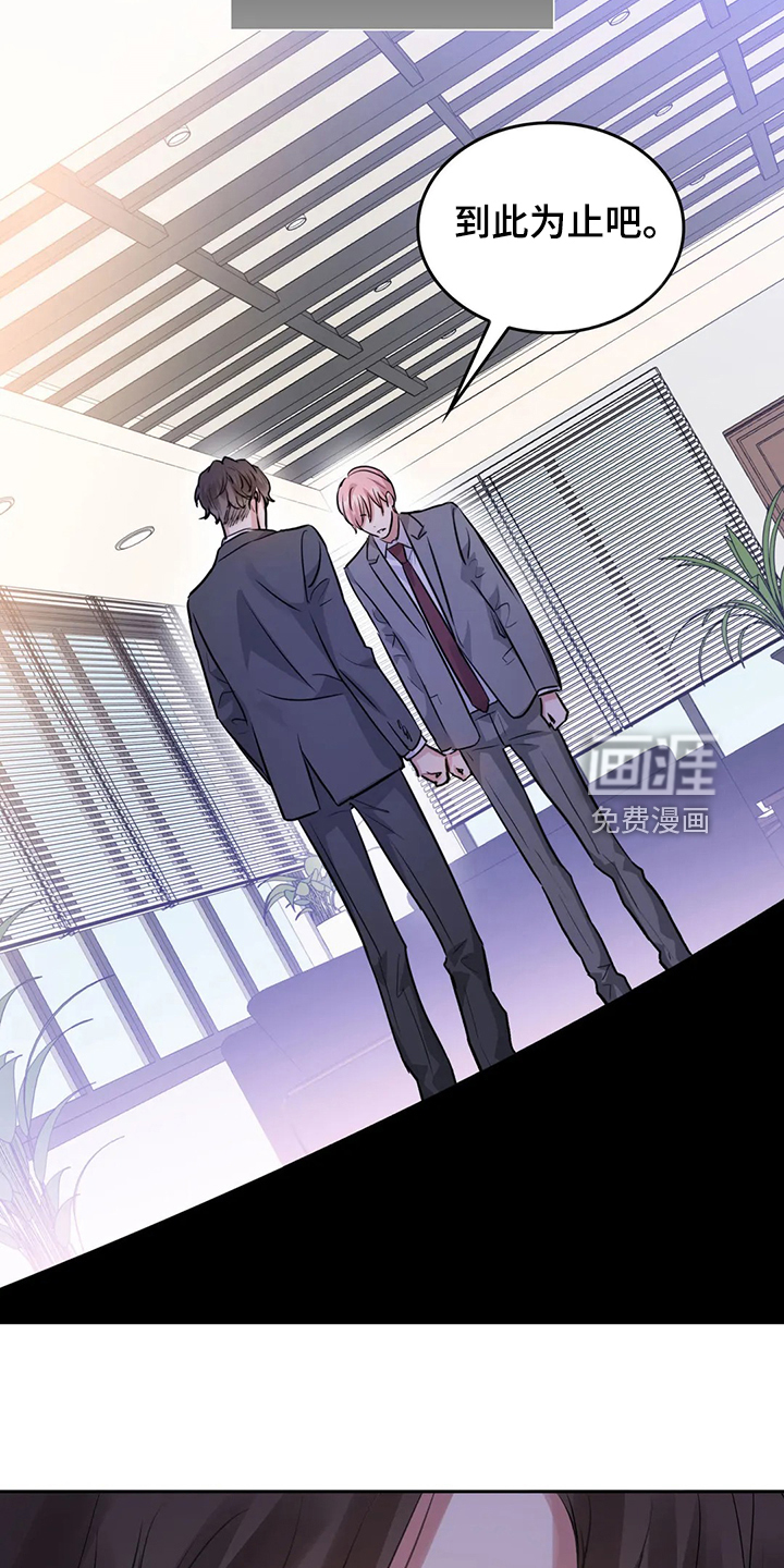 第59话15