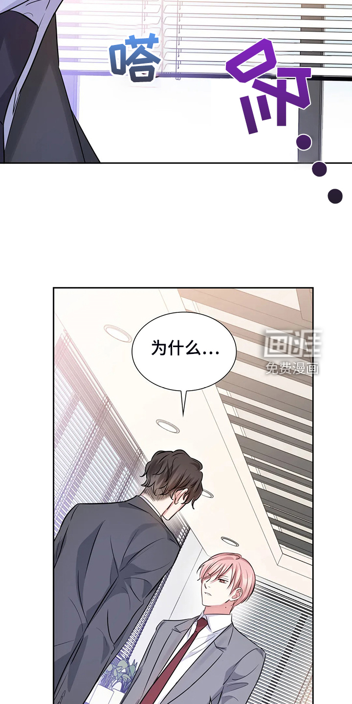 第59话19