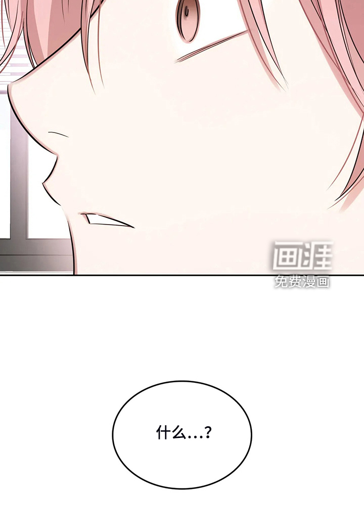 第58话23