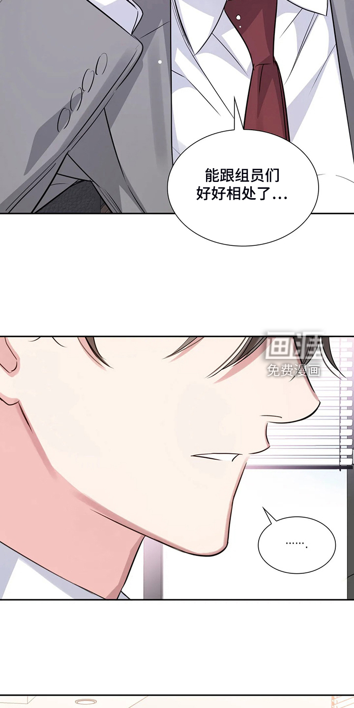 第58话20
