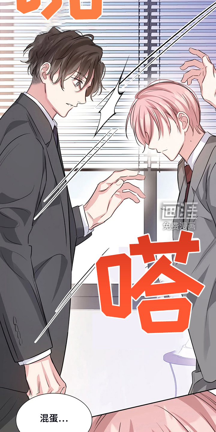 第58话14