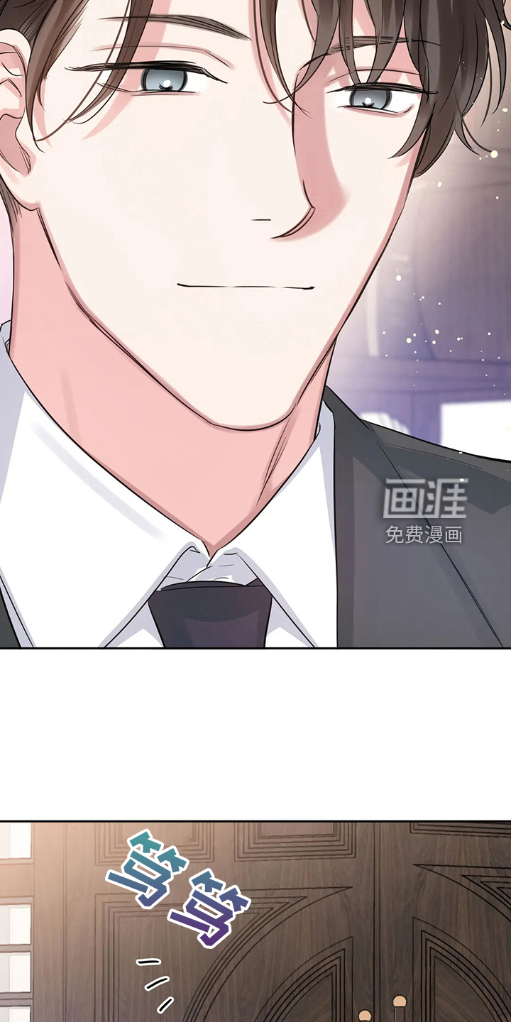 第57话20