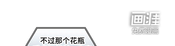 第57话4